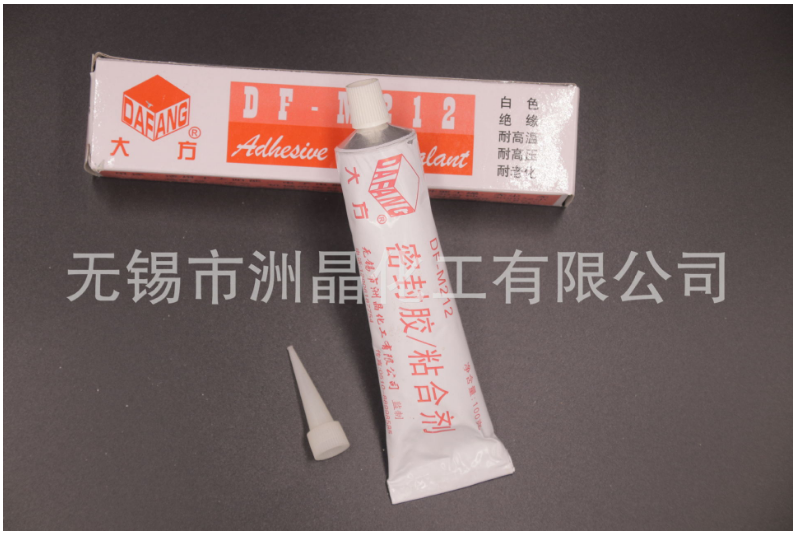 廠家生產(chǎn) 電子防水密封膠 金屬密封膠 太陽能用粘合劑 批發(fā)銷售