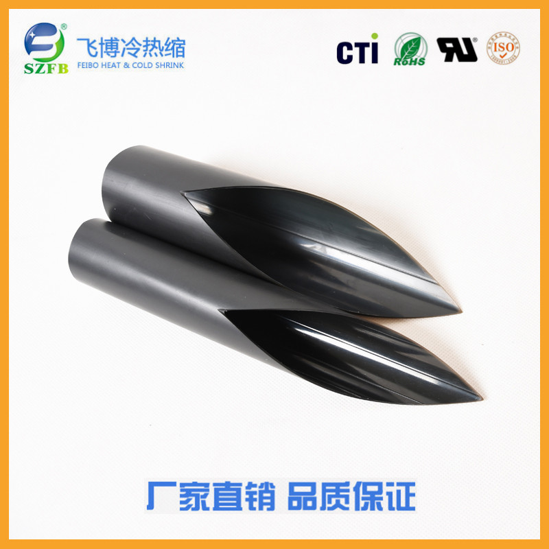 廠家直銷 中壁護(hù)套管 黑色Φ85