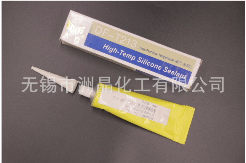 廠家生產(chǎn) 耐高溫硅酮密封膠 大方牌密封膠 廚衛(wèi)密封膠 批發(fā)銷售