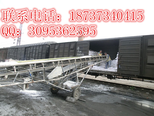 供應(yīng)大豆灌包移動式輸送機(jī)/ 輸送糧食裝車使用的傳送機(jī)