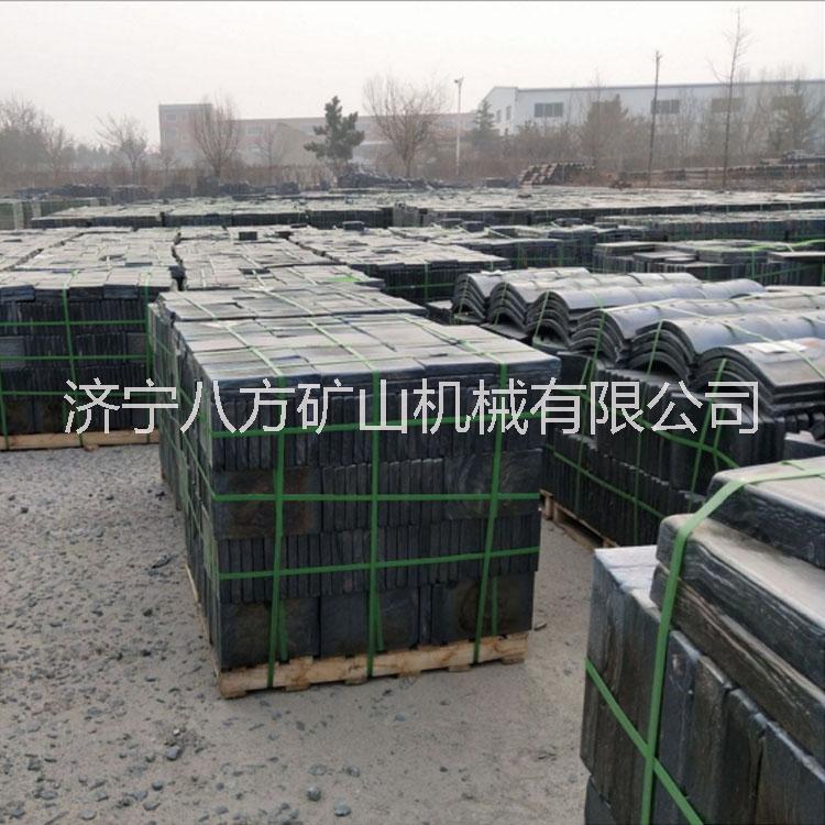 鑄石板礦山煤井鑄石板刮板機鑄石板鑄石板耐磨耐腐蝕鑄石板廠家直銷 供應鑄石板