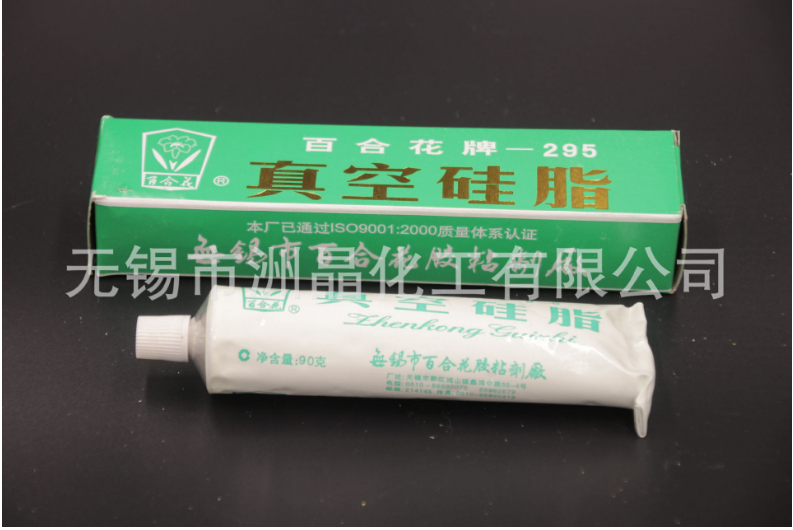 廠家生產(chǎn)真空硅脂百合花295真空硅脂