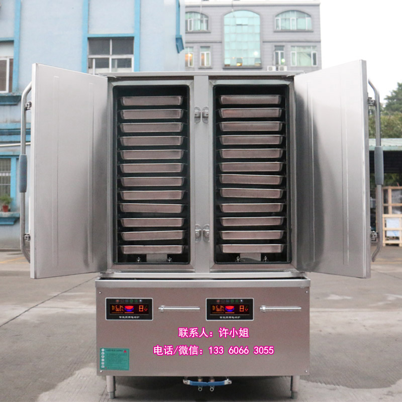 電磁蒸飯車 電磁蒸飯柜 電磁蒸箱蒸箱 食堂蒸飯箱