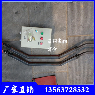 ZL-B型膠帶撕裂檢測器  輸送