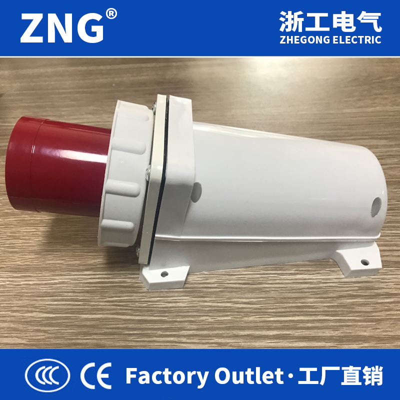 ZNG-534浙工電氣380V415V63a4p防水明裝器具輸入插座ip67 3P+E 防水明裝器具插座