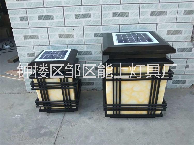 常州鄒區(qū)廠家加工批發(fā)太陽能柱頭燈 太陽能大門燈種類