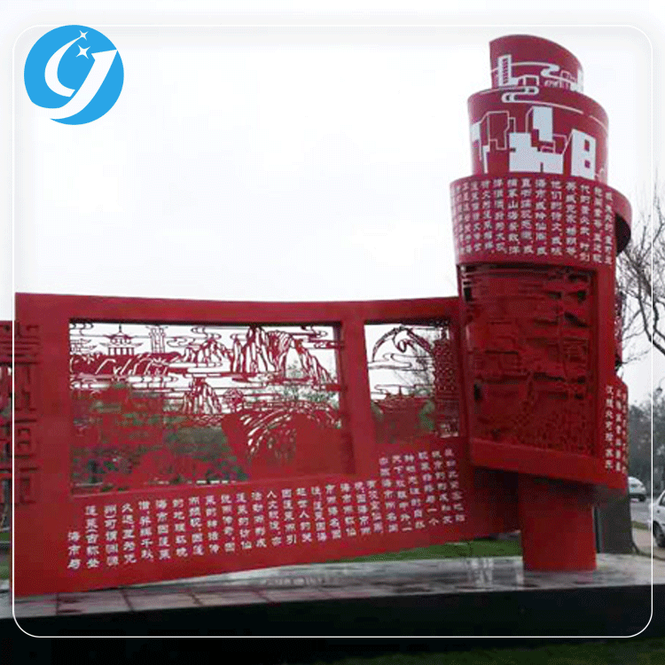 不銹鋼剪紙雕塑 剪紙不銹鋼雕塑