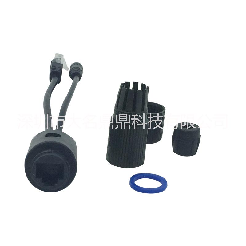 廠家直銷雙耳品牌，雙耳POE室內(nèi)非標分離器 ，雙耳SR-S24W12-24F