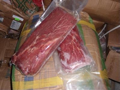 冷凍肉自動(dòng)進(jìn)口許可證免費(fèi)辦理