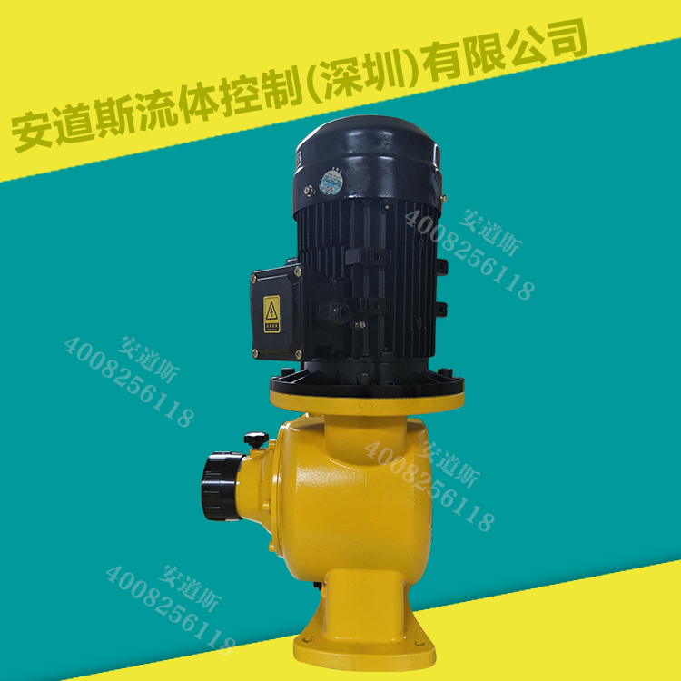 水處理精密機械隔膜式計量泵 驅(qū)動機械隔膜計量泵 柱塞加藥計量泵 深圳ANDOSE/安道斯AD系列計量泵工應(yīng)商