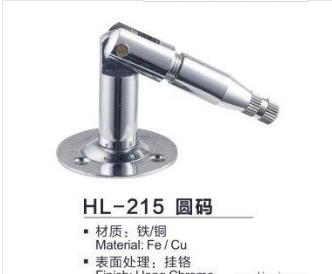 廠家供應水管吊碼哪家好用