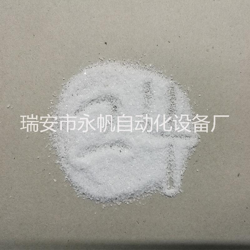 優(yōu)質(zhì)*白剛玉 五金模具拋光除銹金剛砂 噴砂磨料16-100#
