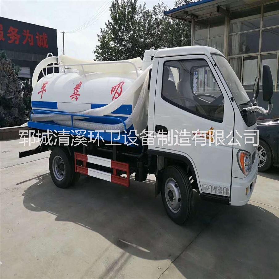 8方吸糞車(chē)、吸糞車(chē)怎么用、吸糞車(chē)性能