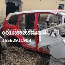 長城哈弗車殼 哈弗H1車殼 哈弗H2車殼 哈弗H3車殼 哈弗H4車殼 哈弗H5車殼 哈弗H6車H7車殼