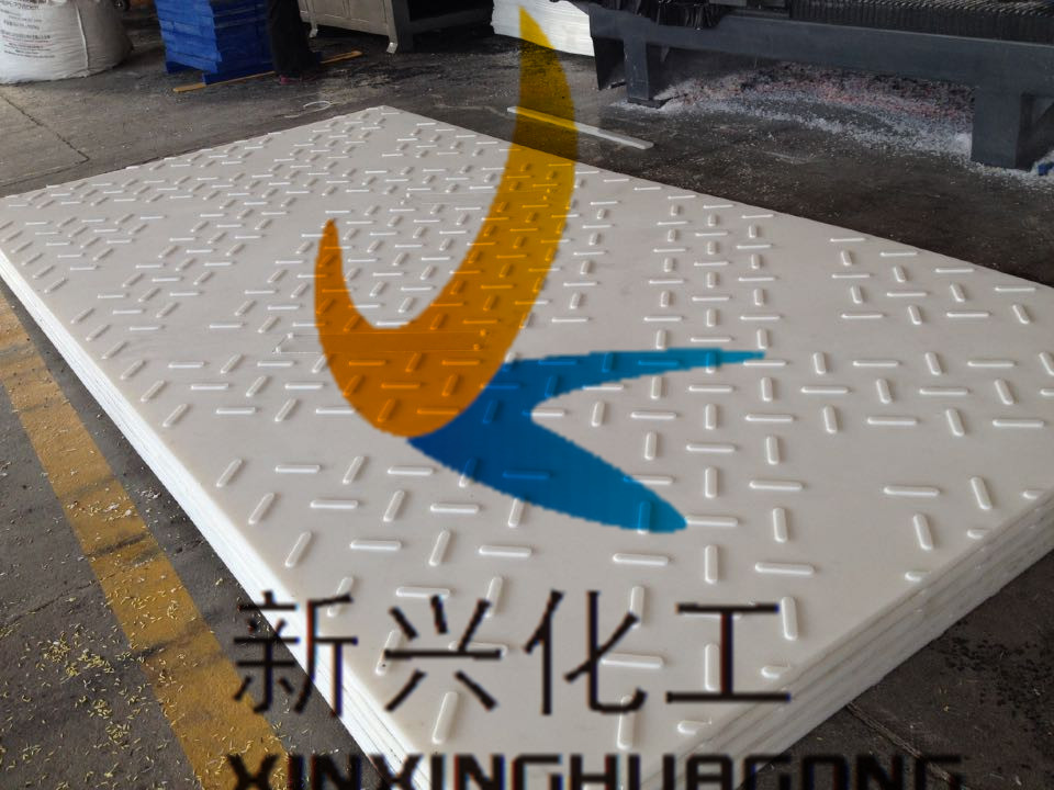 鋪設(shè)便捷可移動(dòng)鋪路板臨時(shí)路墊