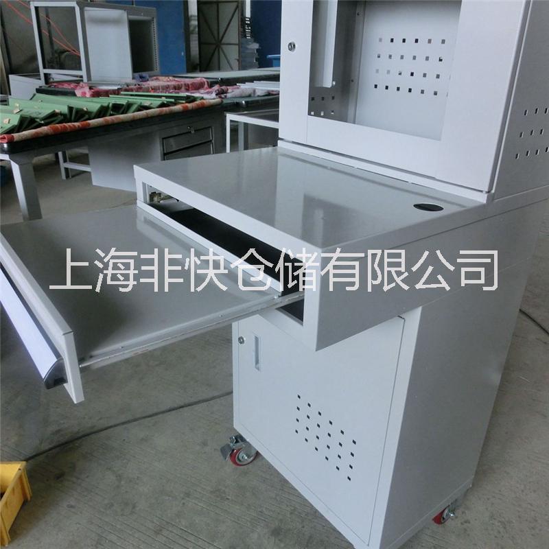上海非快廠家直銷移動(dòng)電腦柜，車間電腦柜 廠家直銷特質(zhì)網(wǎng)格工具車 廠家直銷移動(dòng)電腦柜，車間電腦柜