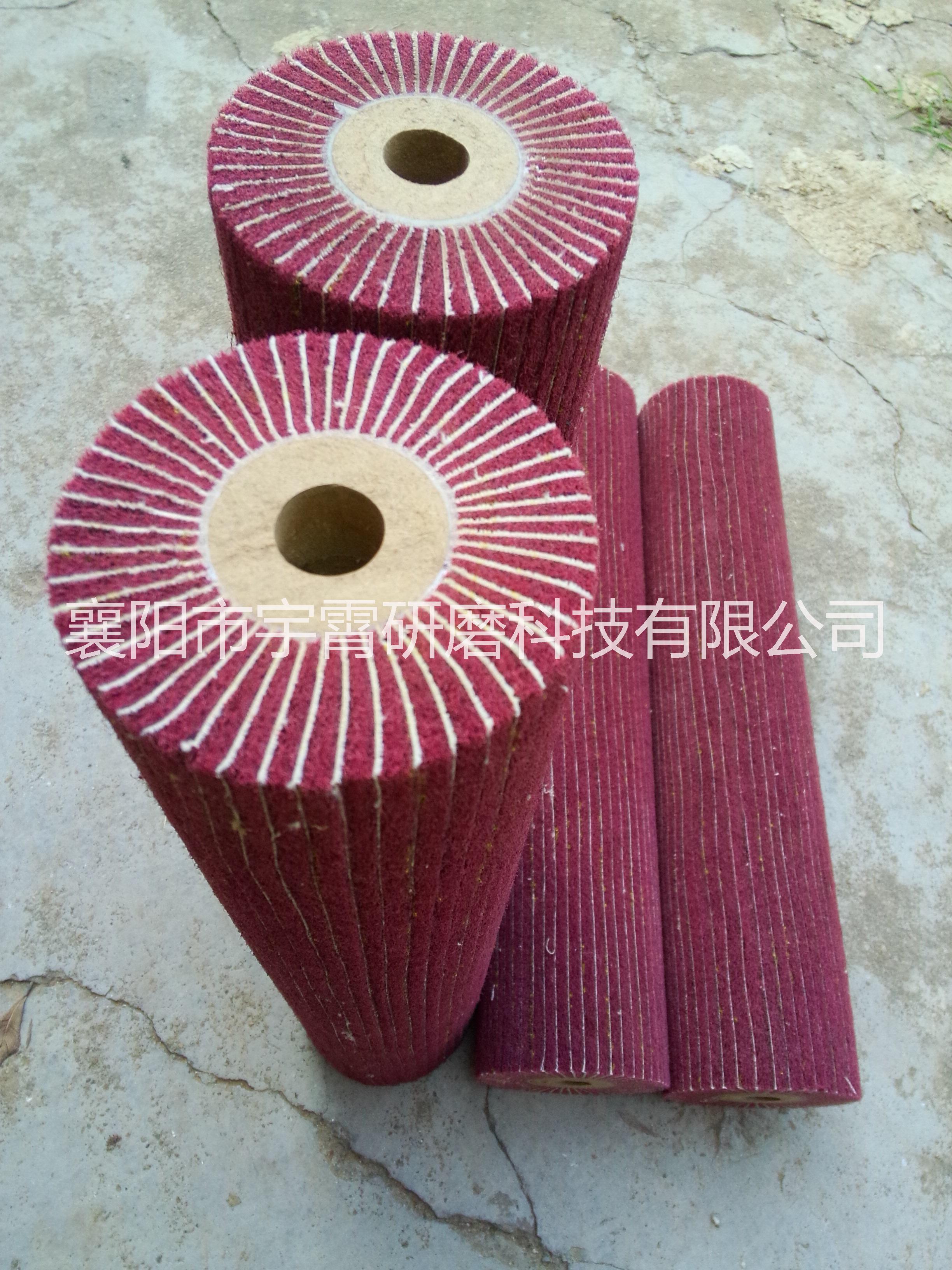 飛翼輪，湖北優(yōu)質飛翼輪供貨商，湖北飛翼輪批發(fā)價格，湖北飛翼輪生產(chǎn)廠家