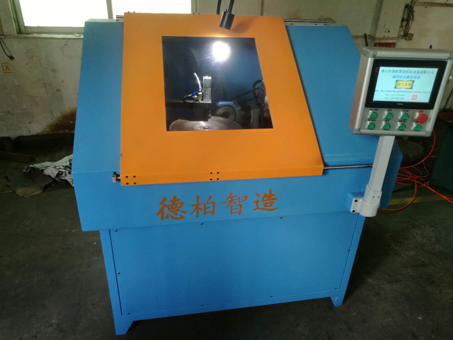 東莞磨齒機(jī)，鋸片磨齒機(jī)，合金鋸片