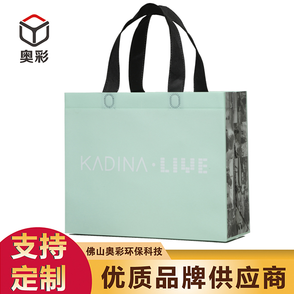 廠家直銷環(huán)保袋無紡布手提袋卡迪娜服裝購物袋無紡布袋手提袋