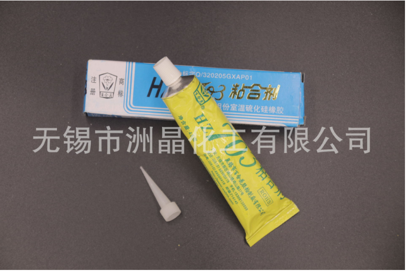 百合花703粘合劑 廠價直銷