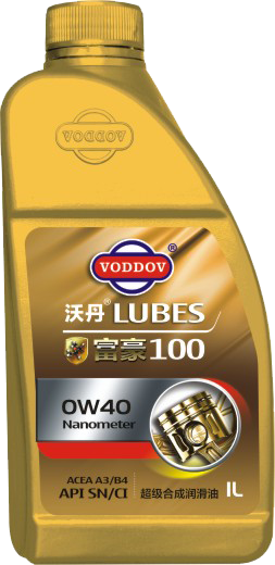德國沃丹潤滑油 沃丹富豪100 全合成潤滑油 柴油機油 汽油機油  德國進(jìn)口 發(fā)動機油