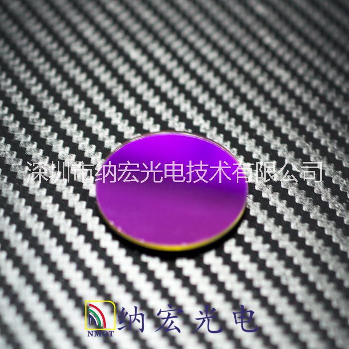 供應(yīng)激光測量儀濾光片 激光測量儀濾光片 激光測距濾光片