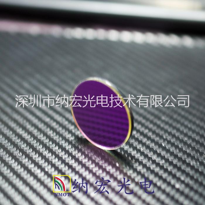 供應(yīng)激光測量儀濾光片 激光測量儀濾光片 激光測距濾光片