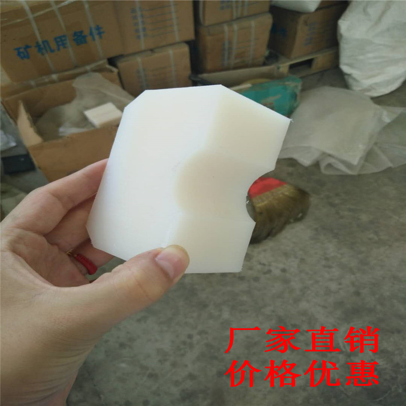 2.0米天輪礦用導(dǎo)向輪襯塊 天輪繩襯  耐磨耐用