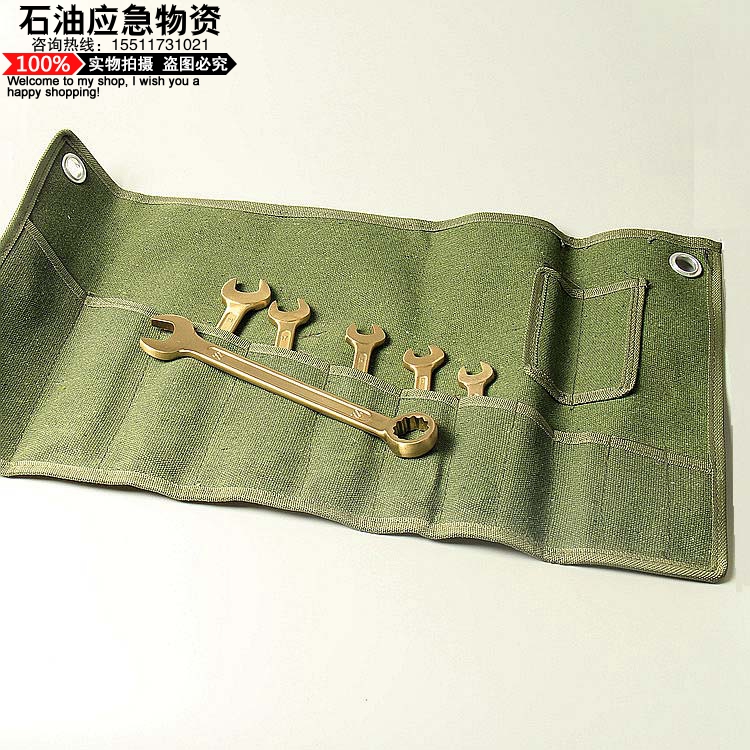 河北滄洲成套兩用扳手批發(fā)價(jià)、電話、供應(yīng)商【滄州維度機(jī)械裝備有限公司】