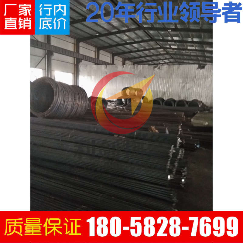 供應(yīng)35crmo合金鋼 寧波35crmo圓鋼35crmo報(bào)價(jià)_35crmo報(bào)價(jià)價(jià)格_35crmo報(bào)價(jià)批發(fā)