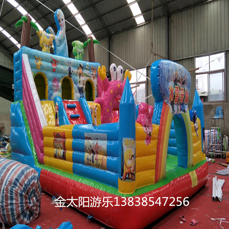 大型充氣玩具滑梯 充氣滑梯 新款游樂設(shè)備 60平海底*滑梯