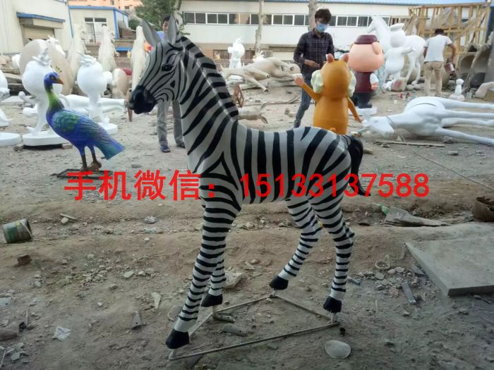 斑馬雕塑 玻璃鋼動物雕塑