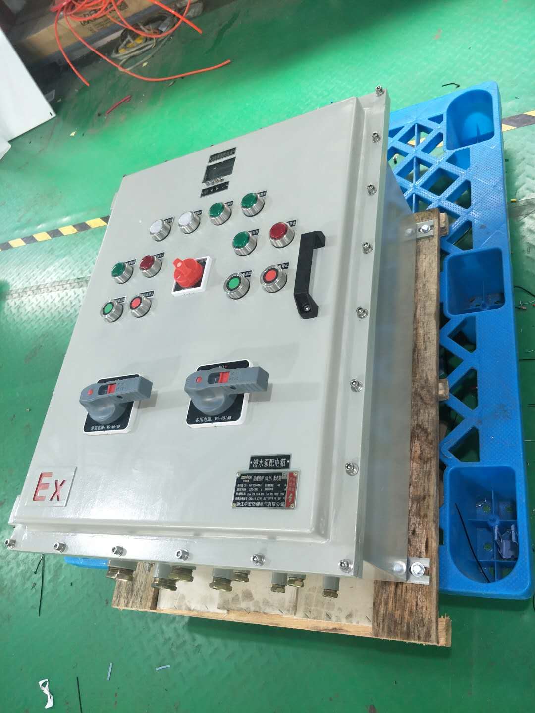 專業(yè)定做 鋁合金防爆配電箱 防爆控制箱 檢修箱 防爆箱廠家直銷