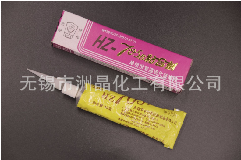 粘合劑 耐高低溫粘合劑 *熱銷 粘合劑批發(fā)