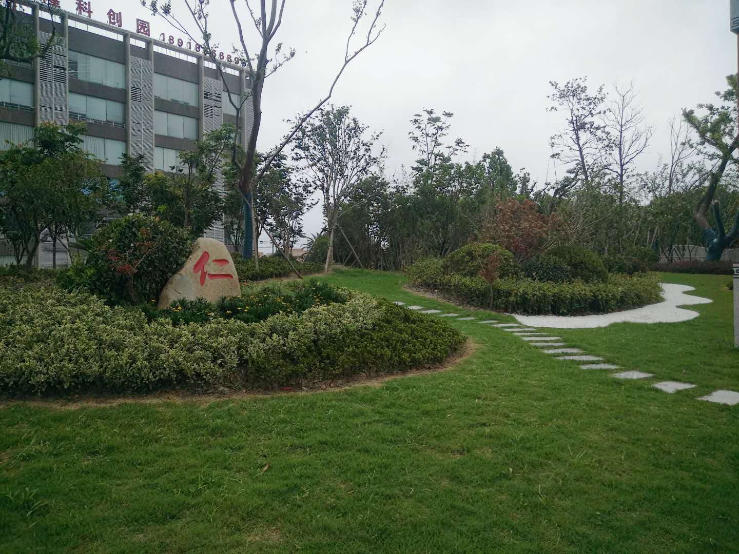 小區(qū)綠化工程 設(shè)計(jì)施工 歡迎新老顧客咨詢 空中花園