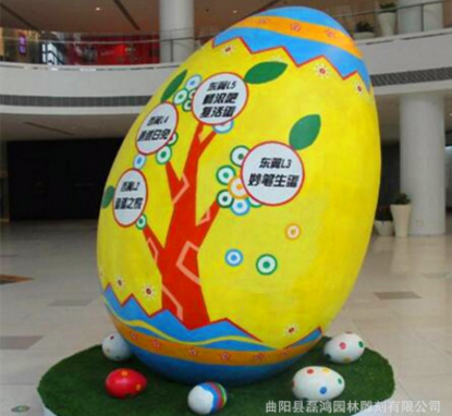 河北彩蛋雕塑廠家直銷 彩蛋雕塑報(bào)價(jià) 河北彩蛋雕塑哪家好 保定彩蛋雕塑制造商 河北彩蛋雕塑工藝品擺件  彩蛋雕塑