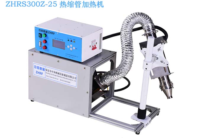 吹線機(jī) 線頭吹線 高溫?zé)峥s管加熱烘線機(jī) 燒線機(jī) 熱縮套管機(jī) 烘熱縮套管機(jī) 熱縮管加熱風(fēng)槍