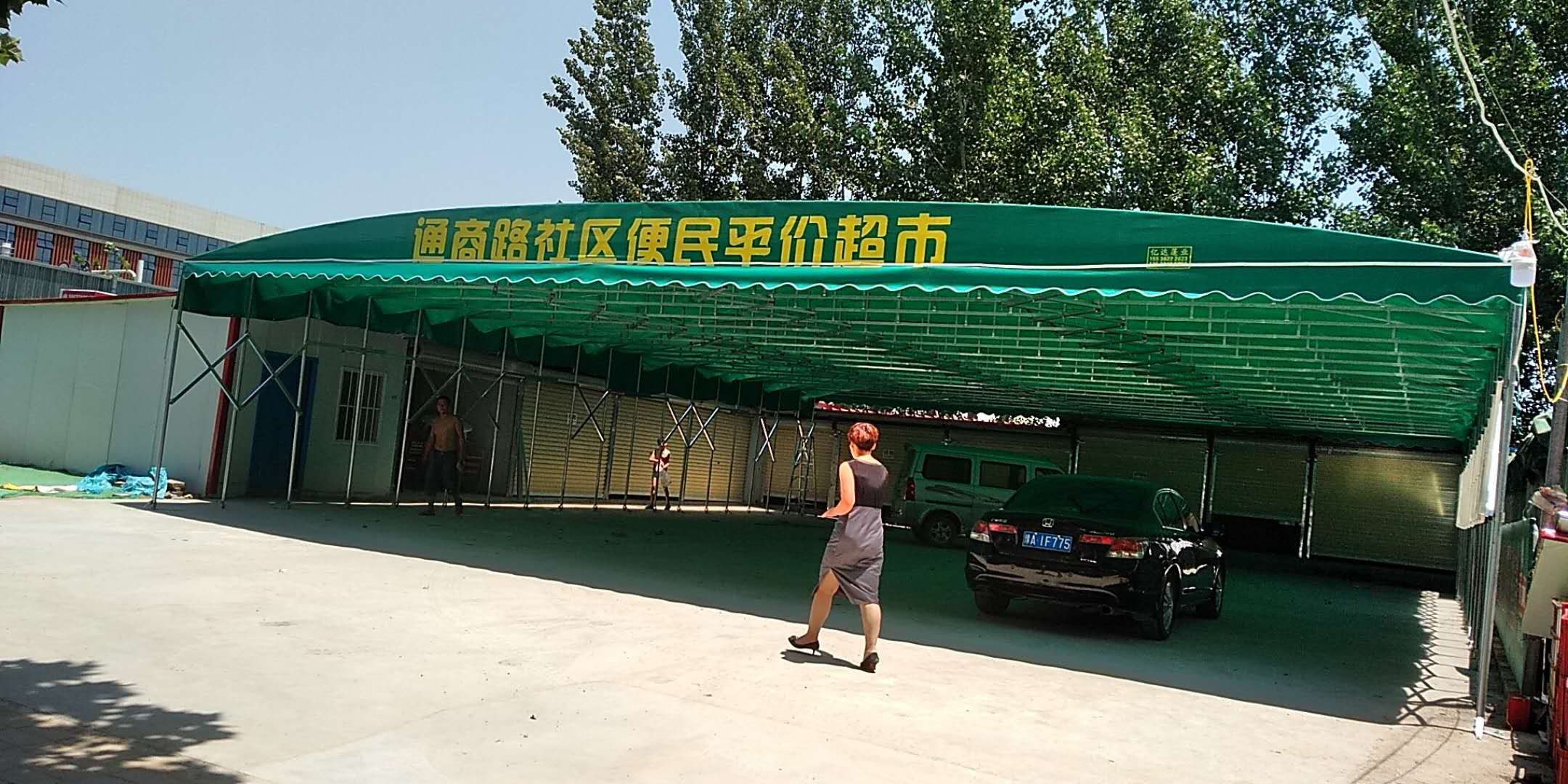 廠家直銷 推拉帳篷   移動(dòng)遮陽(yáng)棚 尺寸可 定做