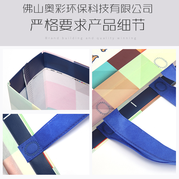 廠家直銷環(huán)保袋無紡布手提袋男生女生服裝購物袋無紡布袋