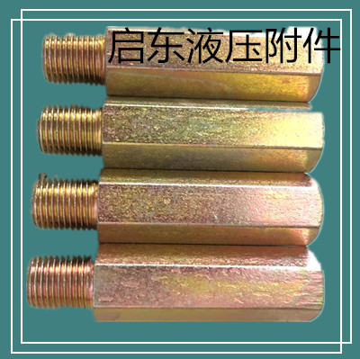 景縣啟東液壓附件膠管接頭批發(fā) 對絲接頭批發(fā)