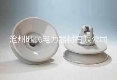 現(xiàn)貨供應(yīng) U70BP/160D防污型陶瓷絕緣子