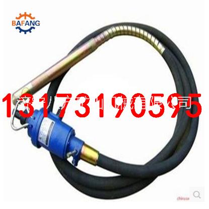 風(fēng)動(dòng)振動(dòng)器供應(yīng)FRZ-50風(fēng)動(dòng)振動(dòng)器 6米風(fēng)動(dòng)振動(dòng)器 插入式混凝土振動(dòng)棒廠家