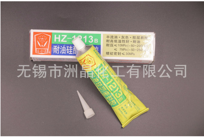 熱門推薦 耐油硅銅密封膠 機動車硅銅密封膠 電子*硅銅密封膠