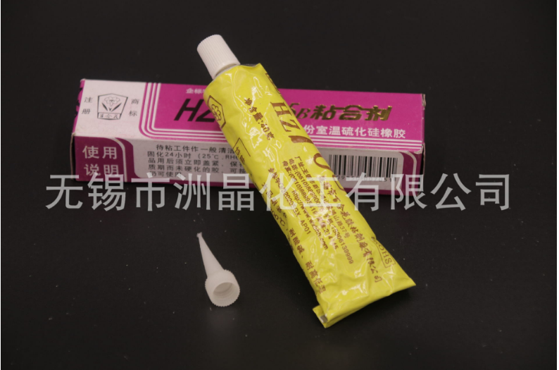 粘合劑 耐高低溫粘合劑 *熱銷 粘合劑批發(fā)