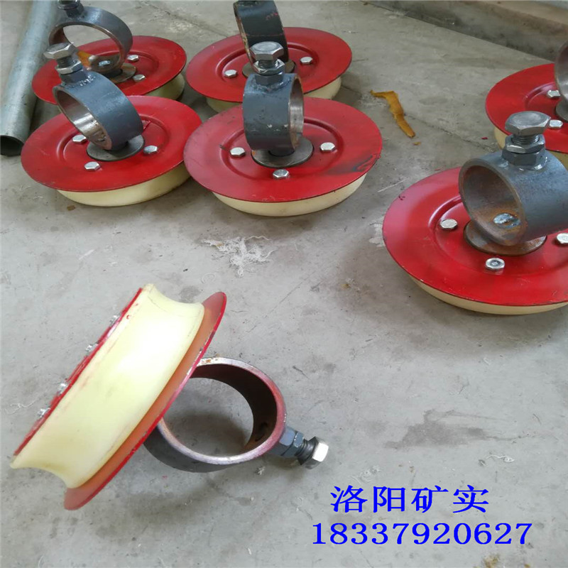 猴車單雙托輪 單托輪200*146*50猴車壓繩輪、雙托輪，工程塑料輪襯