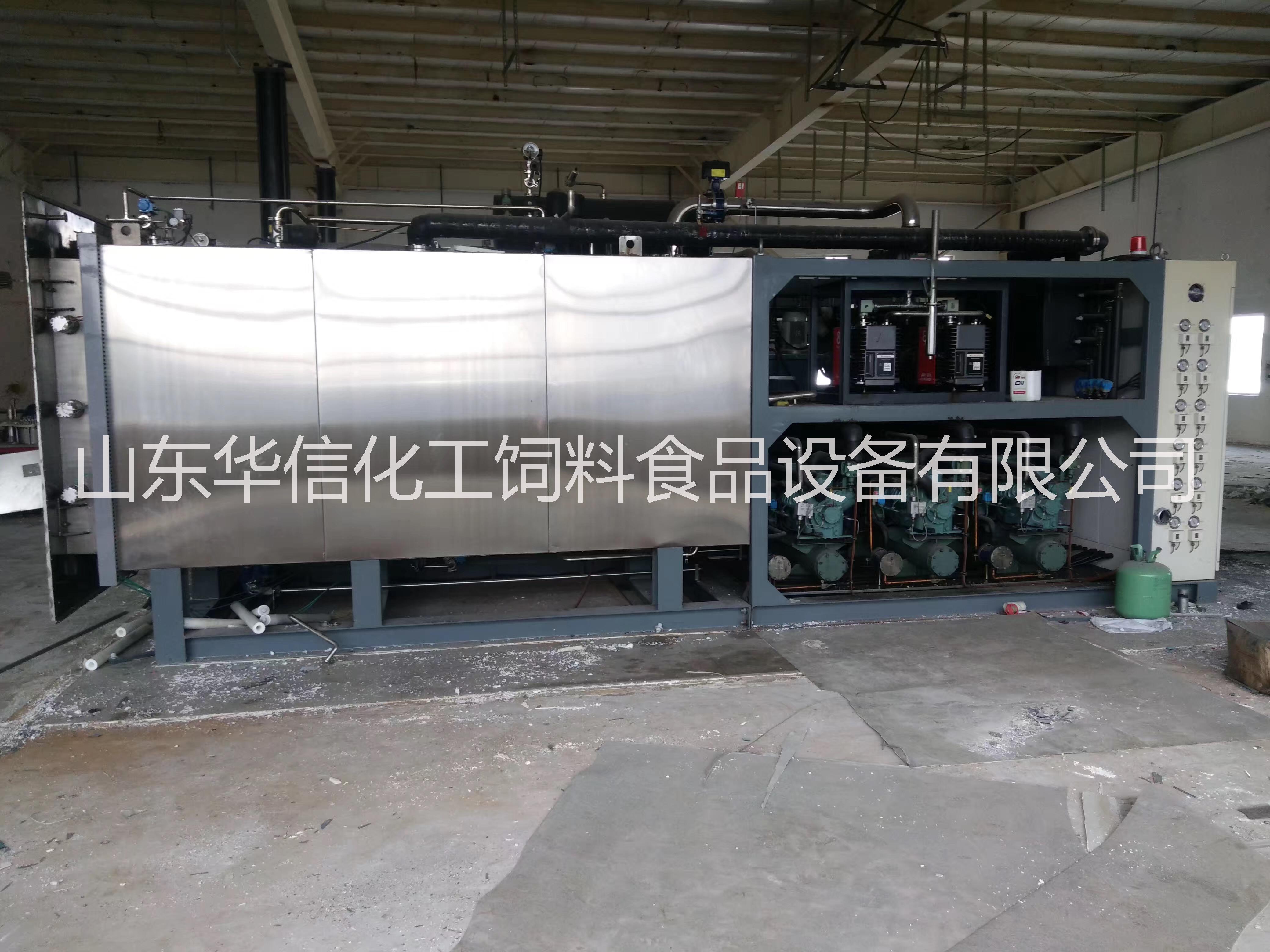 回收冷凍式干燥機(jī)|回收冷凍式干燥機(jī)價(jià)格|回收冷凍式干燥機(jī)電話