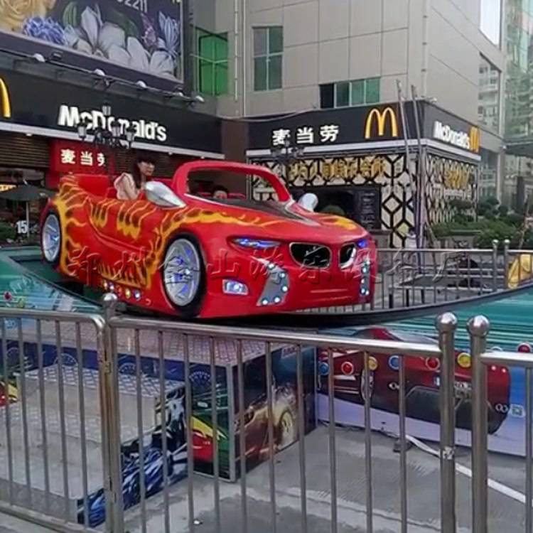 供應寶馬飄車游樂設備室外飄車廠家直銷價格圖片