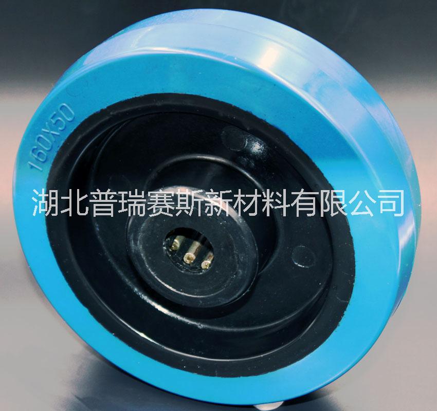 藍(lán)色彈力輪 高彈力橡膠輪 廠家直銷
