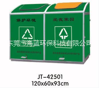 環(huán)保垃圾桶，環(huán)保垃圾桶價格，環(huán)保垃圾桶電話，環(huán)保垃圾桶廠家直銷