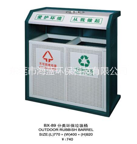 東莞玻璃鋼垃圾桶/深圳小區(qū)垃圾桶/廣州垃圾桶/佛山垃圾桶